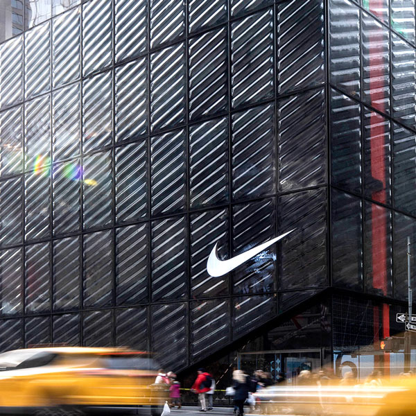 Nike – House of Innovation