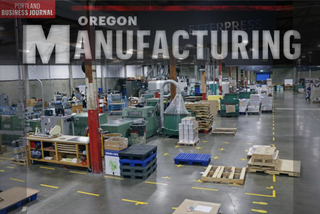 oregon manufacturer of the year 2015 premier press