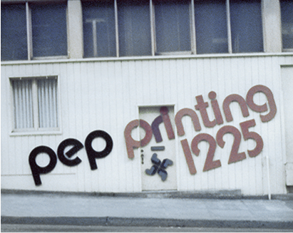 Image for 1974 event