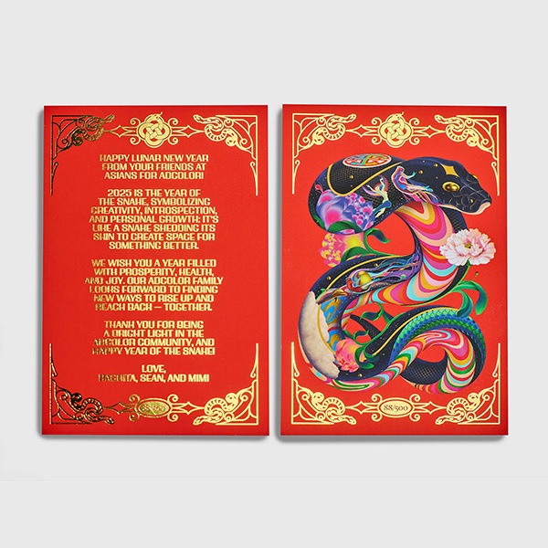 What Is Sleeking? A Guide to Digital Foil