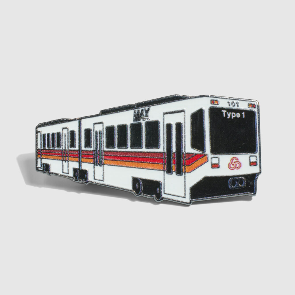 Premier360 custom branded enamel pin for the TriMet MAX Type 1 retirement event