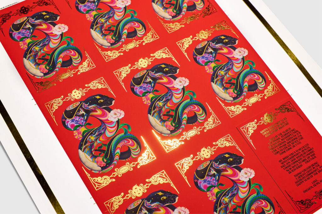 Learn what foil sleeking is, how it compares to traditional foil stamping, and how brands use digital foil finishes to elevate premium print and packaging projects.